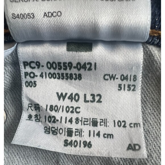 Levi's Men's 559 Relaxed Straight Jeans Stretch Cotton Size 40 x 32 - NWT! - Picture 5 of 9